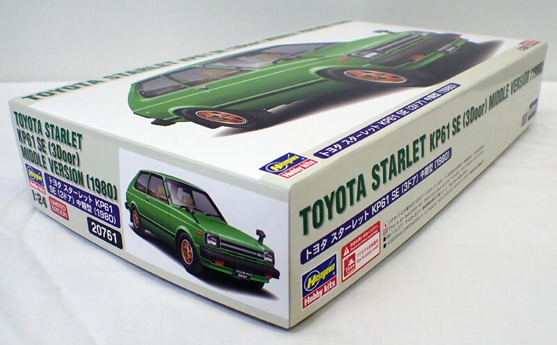 楽天市場】ハセガワ 1/24 トヨタ スターレット KP61 S (3ドア