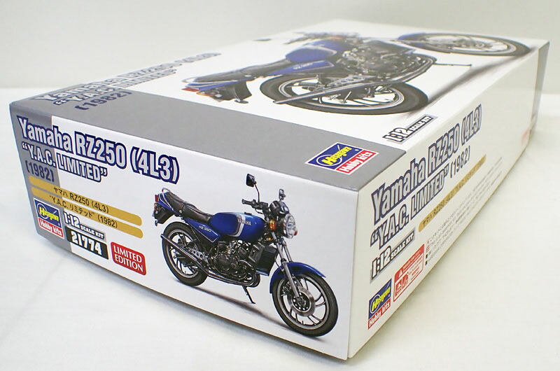 Yamaha RZ250 (K1/4L3) 限定プラモデルキット2台 Yamaha RZ250 (K1/4L3) 限定プラモデルキット2台 楽天市場】ハセガワ 1