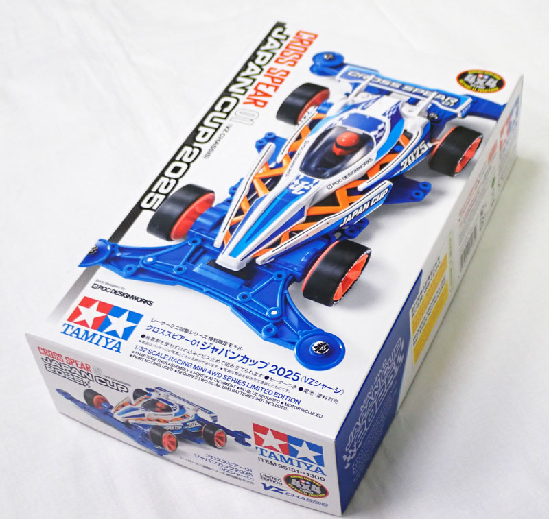 楽天市場】【大感謝祭☆P2倍】 タミヤ ミニ四駆限定販売 クロス