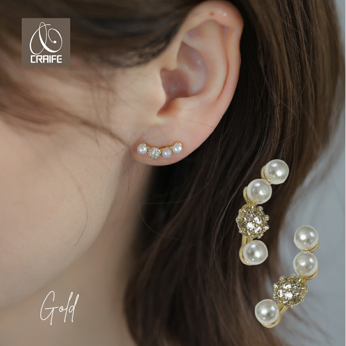 ジルコニア×パール ピアス（ピアス（両耳用））｜Jouete