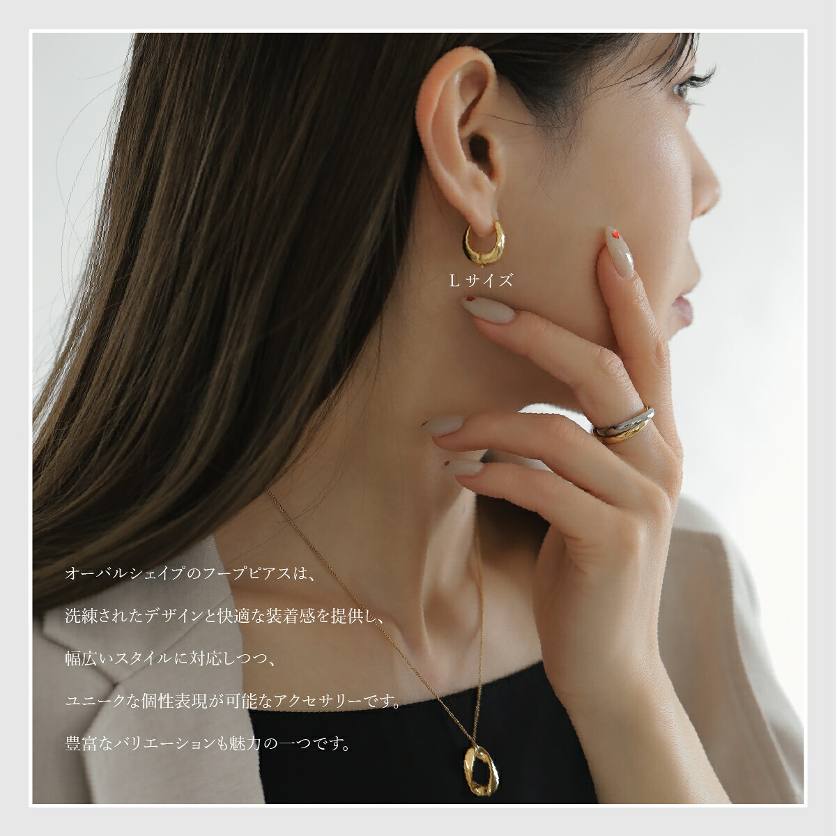 P10倍+最大25%OFFクーポン】 ピアス フープピアス イヤリング 痛くない 