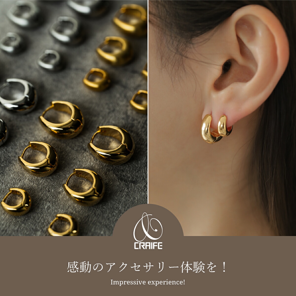 6/3(水)10時〜24時間限定タイムセール】 ピアス フープピアス 