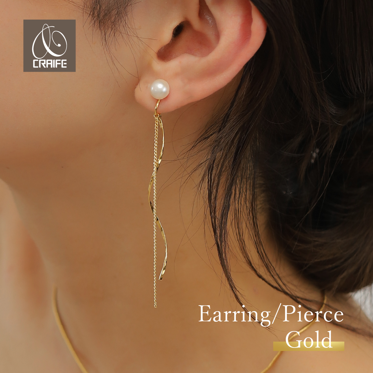 BOTTEGA VENETA ボッテガヴェネタ トライアングル ピアス イタリア正規