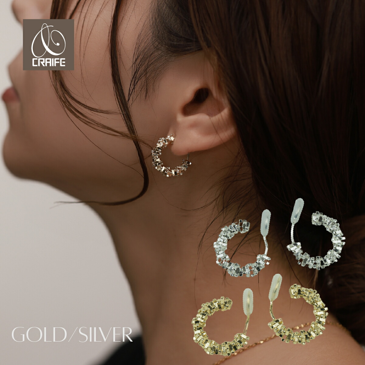 【Louise Damas】 エスメラルダ ツイスト フープ イヤリング LOUISE DAMAS ルイーズダマス LD ESM 3 Esmeralda エスメラルダ
