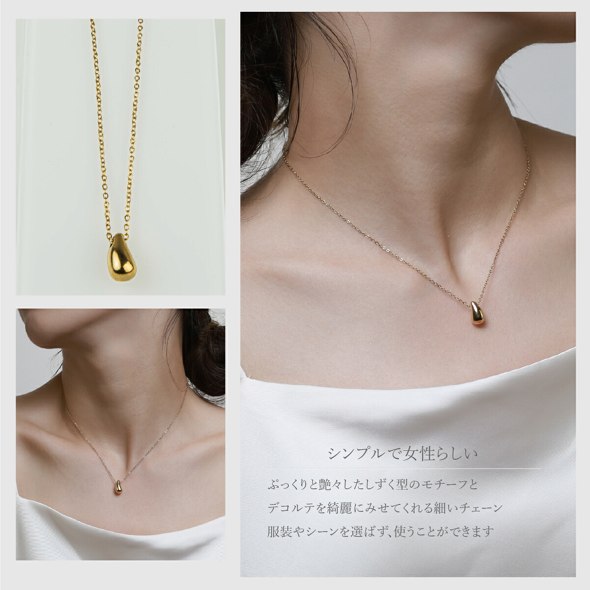 全品P10倍｜最大30%OFFクーポン 配布中】 ネックレス 金属アレルギー 