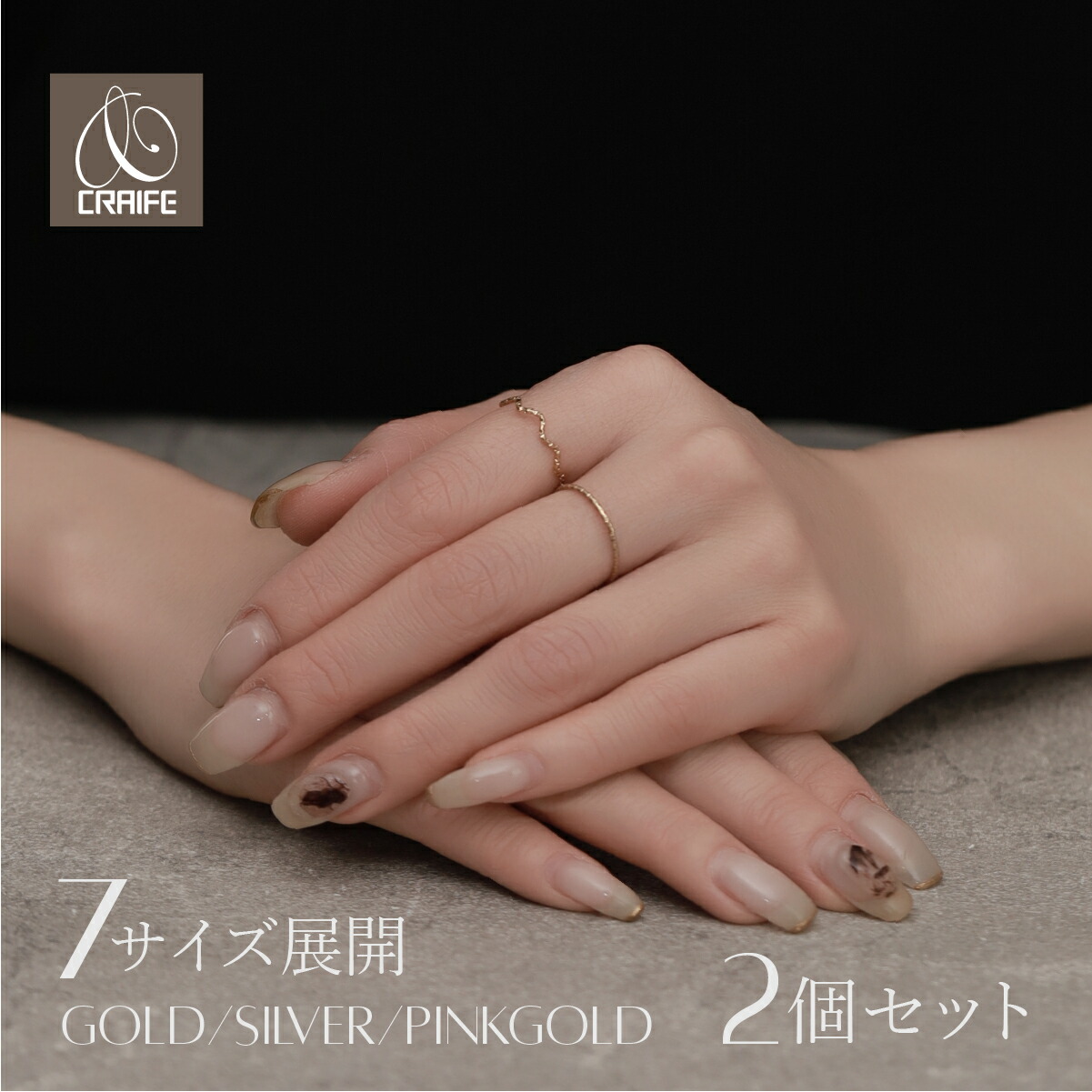 ROOMの投稿商品