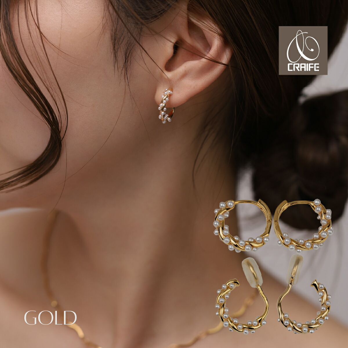 K18 「アミ クローバー」ピアス Orefice