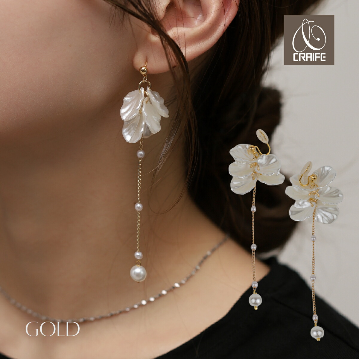 CHANEL シャネル ピアス ABB595 B14642 レディース パール ココ