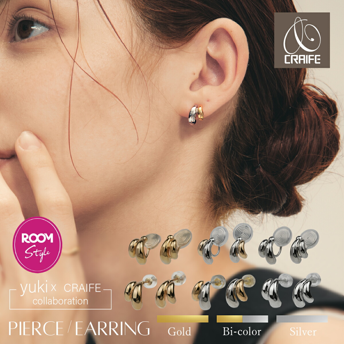 BOTTEGA VENETA ボッテガヴェネタ トライアングル ピアス