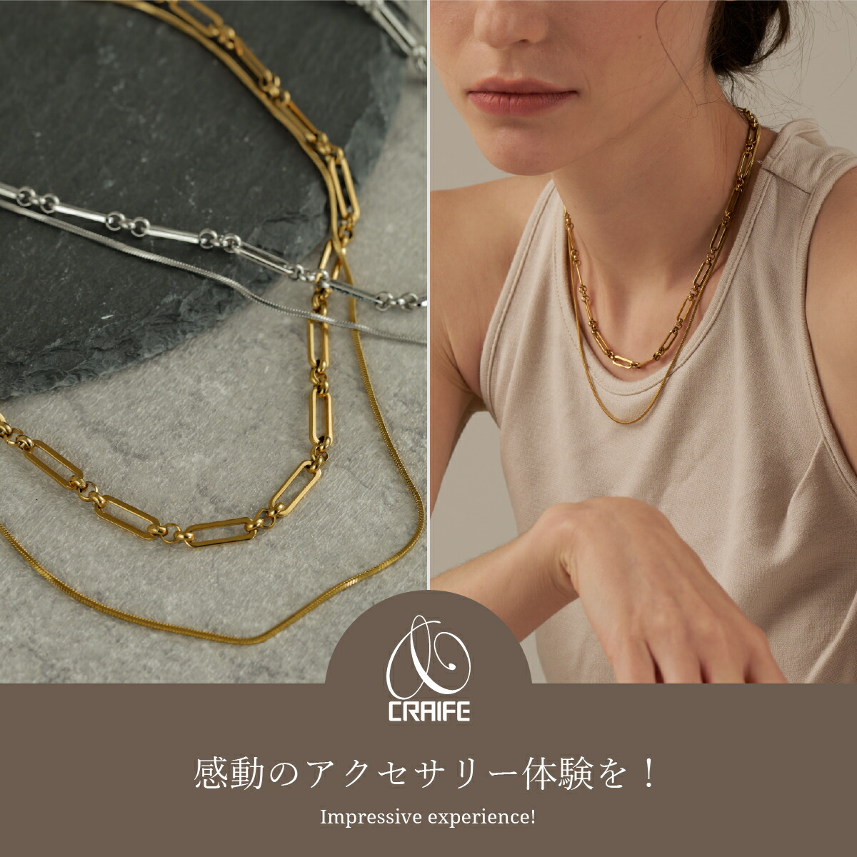 6/25(木) 21時〜 5時間限定 50%OFFセール開催】 ネックレス 2本セット 