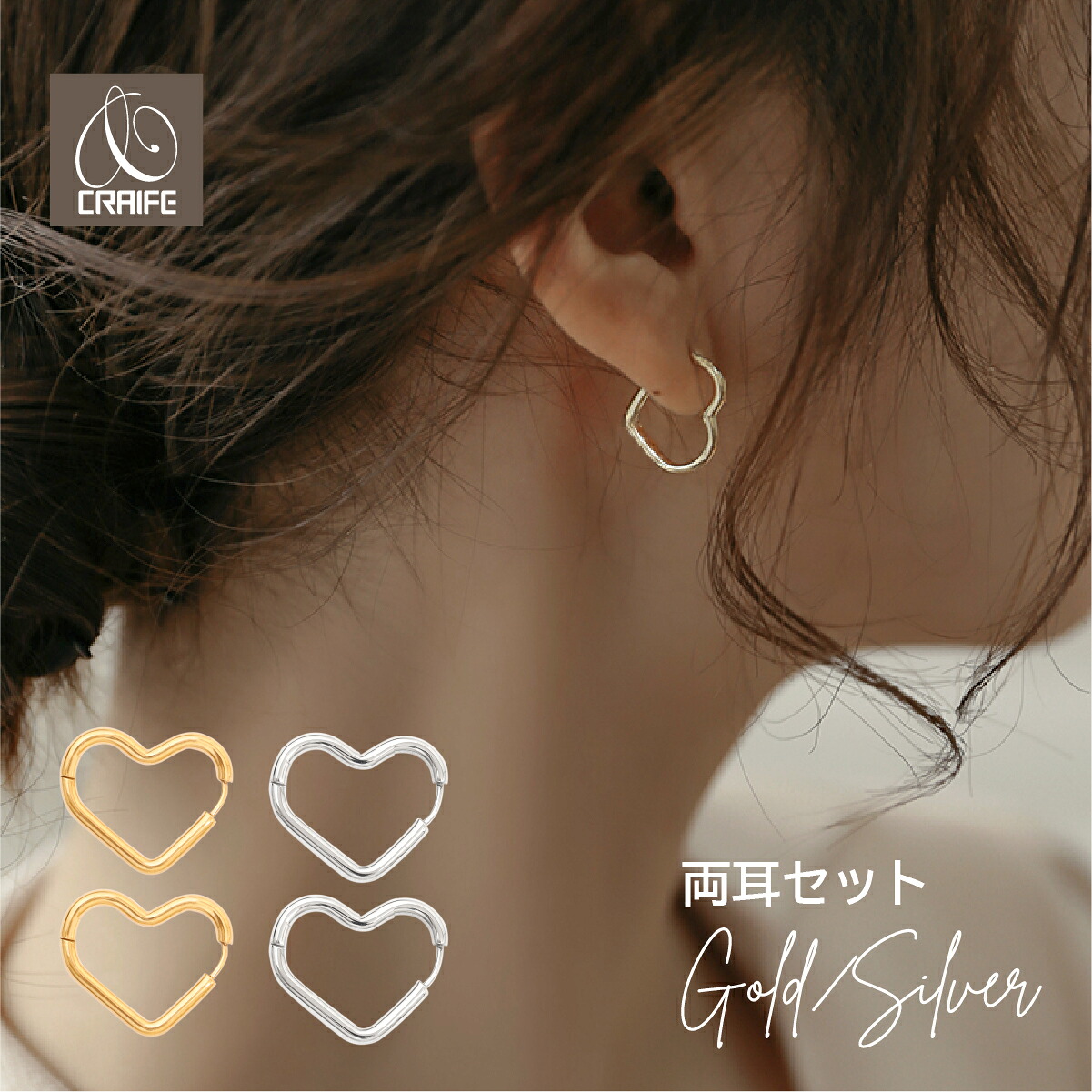 K18 「アミ クローバー」ピアス Orefice