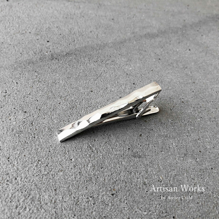 ネクタイピン シルバー 名入れ silver925 タイクリップ メンズ ギフト 大き目鎚目 日本製 刻印 プレゼント タイクラスプ GT-001 Artisan Works アトリエクラム｜Atelier CraM／Artisan Works