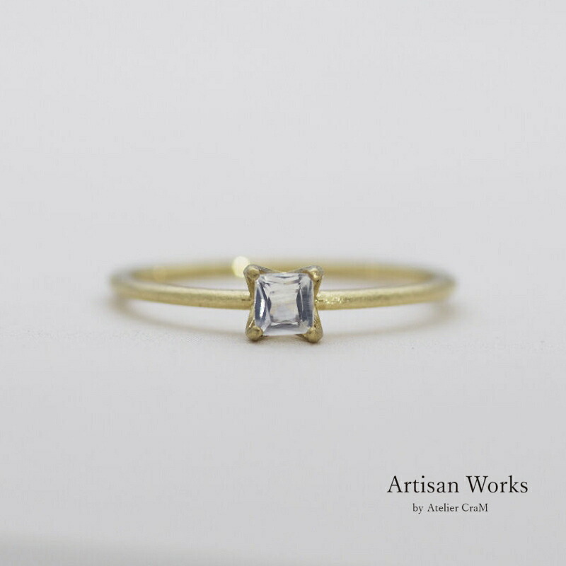 華奢な立て爪指輪【Blue-Moon-Stone Ring】｜K10イエローゴールド｜ [Artisan Works]｜Atelier CraM／Artisan Works