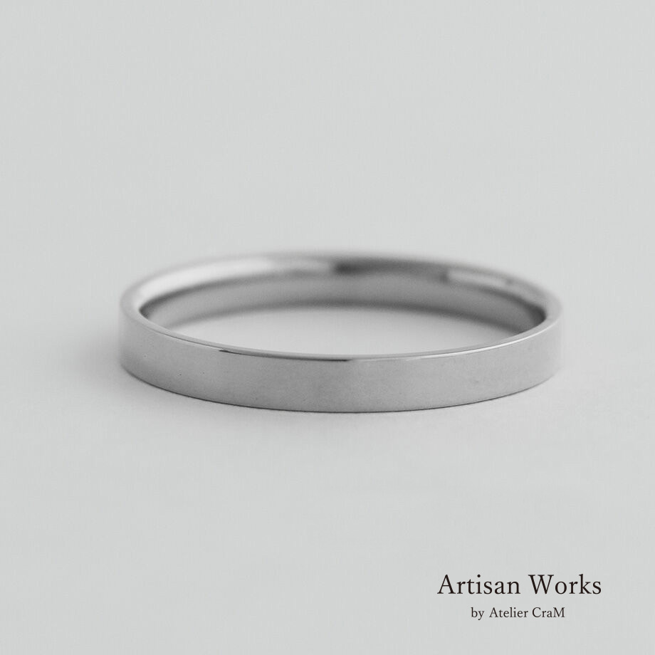 フラットな結婚指輪 bemol(ベモル)|サージカルステンレス|Artisan Works|Atelier CraM/Artisan Works