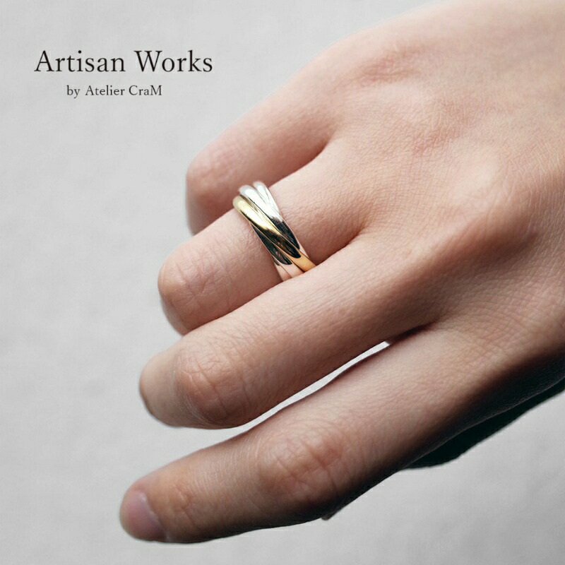 5連リング シルバー 真鍮 コンビリング メンズ レディース Quintuple Artisan Works｜Atelier CraM／Artisan Works