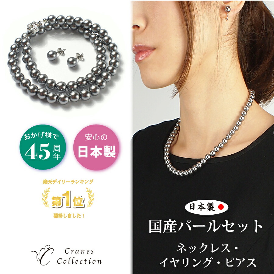 楽天市場】【マラソン日SALE ポイント5倍 限定25%OFFクーポン