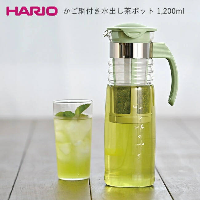 楽天市場】◎18-8 ステンレス茶筒 大 つや消し φ70×H115mm 400ml 茶葉