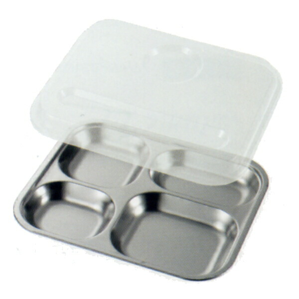 楽天市場】18‐8ステンレス ランチ皿 5B 深型スクウェアプレート 幅283