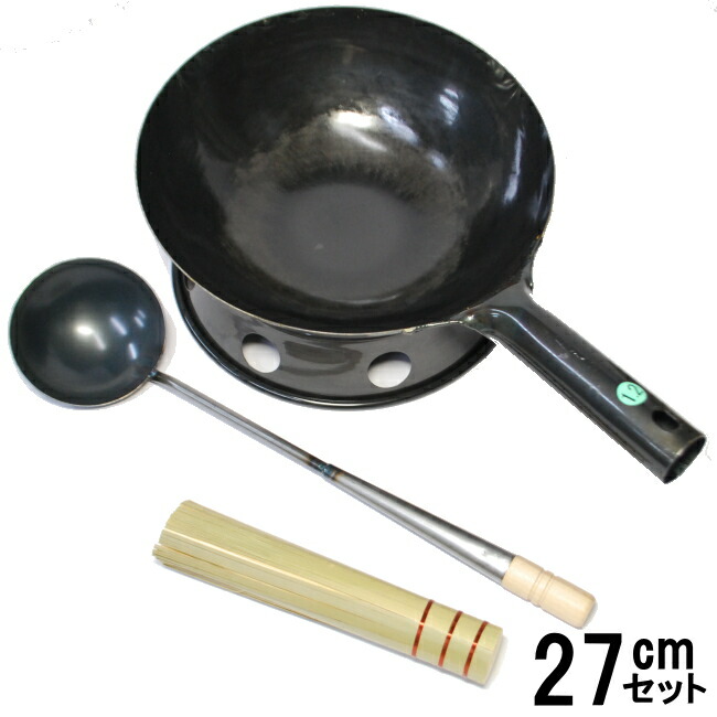 楽天市場】◎山田工業所 鉄打出片手中華鍋セット24cm 1.2mm厚