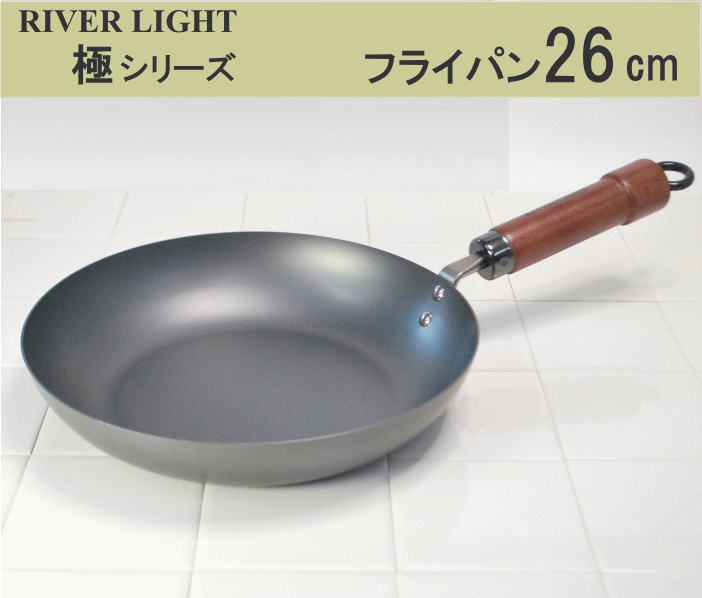 楽天市場】【IH・ガス火対応】リバーライト 極/KIWAME 鉄シリーズ 厚板