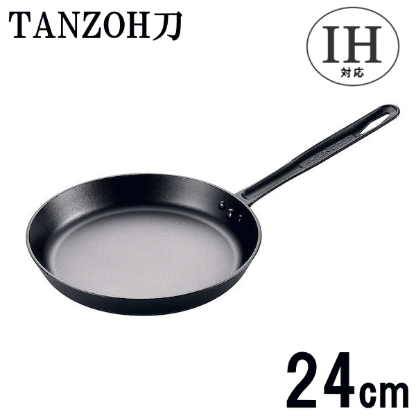 IKD/イケダ 鉄製 鍛造フライパン TANZOH刀(カタナ) 24cm 燕三条 日本製 IH・ガス火対応 AFL-20,9-0098-0901_ES