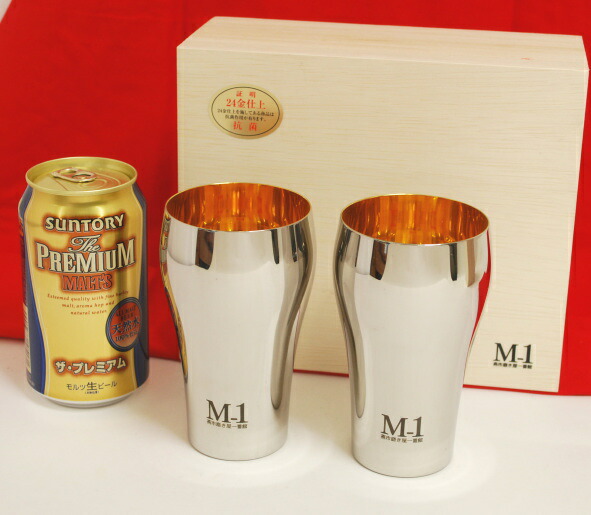 磨き屋一番館 ステンレス鋼 M-1タンプラー L 450ml 2個仕掛ける 24K完成 桐和氏の璧 父の日差し上げ物 日本製 燕三条製 Made インチ Tsubame 60大きさ