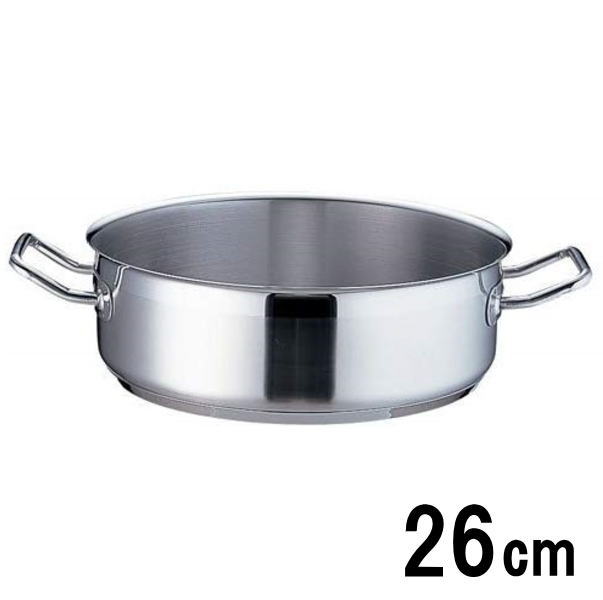 業務用 TKG PRO(プロ)外輪鍋(蓋無)26cm 外径275×深さ80mm 4.0L 9-0009-0301_ES