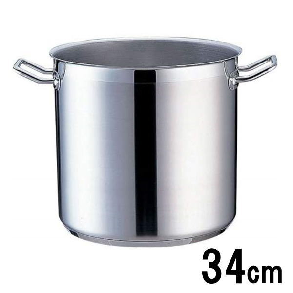 業務用 TKG PRO(プロ)寸胴鍋(蓋無)34cm 355×深さ335mm 30.0L 9-0009-0108_ES