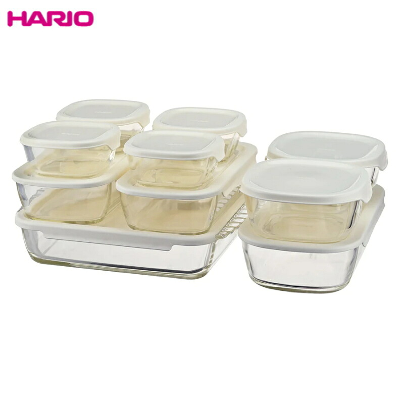 HARIO/ハリオ 耐熱ガラス製保存容器10点セット オーブンOK 電子レンジOK 食器洗浄機OK 常備菜 日本製 HKOZ-1002-OW/2154-069_HB