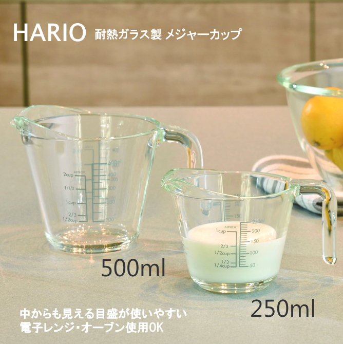 HARIO ハリオ 500ml 耐熱ガラス製メジャーカップ