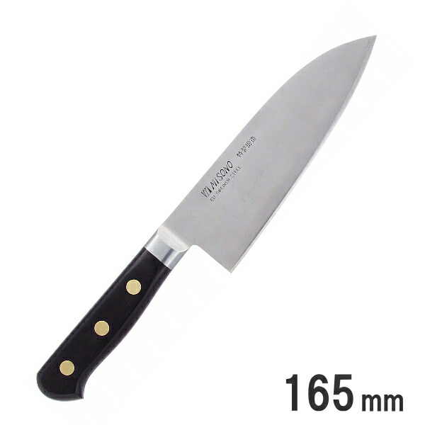 ミソノ (Misono) 手研本刃付 スウェーデン鋼 洋出刃包丁 165mm No.150 両刃 9-0311-0601_ES (包丁・ナイフ)