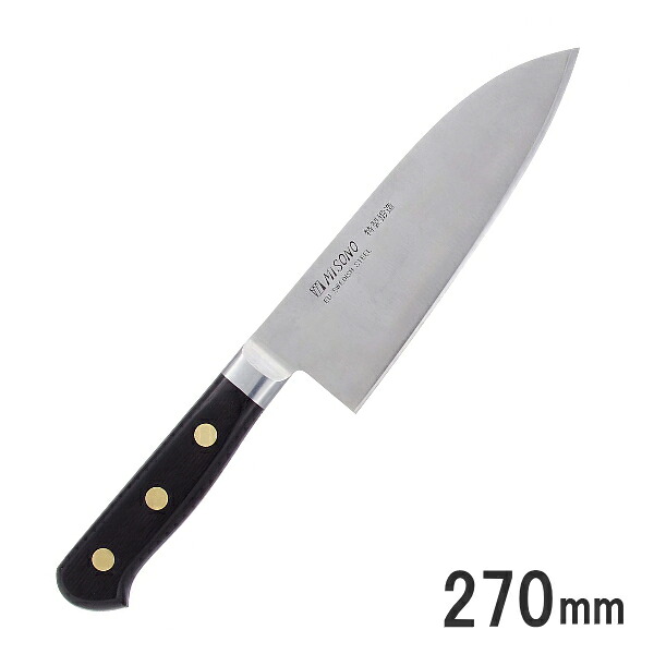 ミソノ (Misono) 手研本刃付 スウェーデン鋼 洋出刃包丁 270mm No.153 両刃 9-0311-0604_ES (包丁・ナイフ)