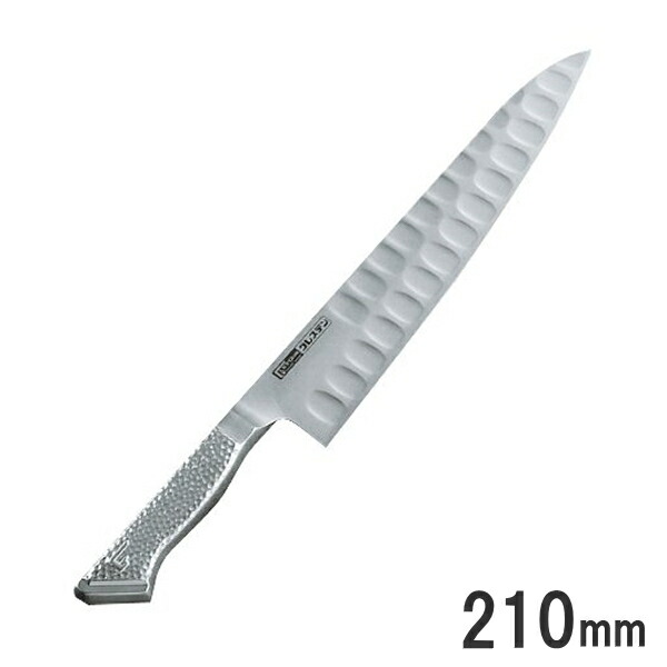 グレステンTMタイプ 721TM 牛刃包丁 210mm グレステン鋼 GLESTAINナイフ 両刃包丁 1-0315-0801_ES (包丁・ナイフ)|キッチンクレインズ