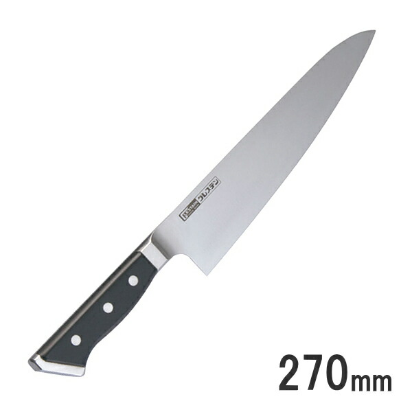 グレステン(GLESTAIN)Wタイプ 牛刀包丁 270mm グレステン鋼 727WK 両刃 1-0315-1703_ES (包丁・ナイフ)