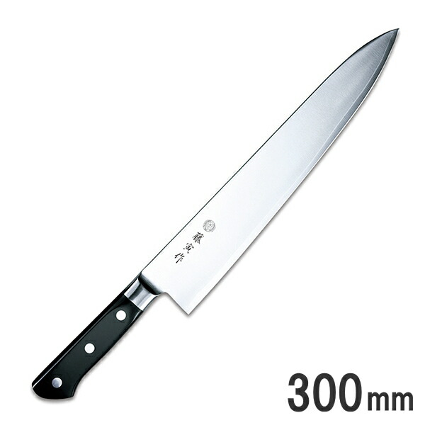 楽天市場】藤寅作 DPコバルト合金鋼割込（口金付）シリーズ牛刀 300mm