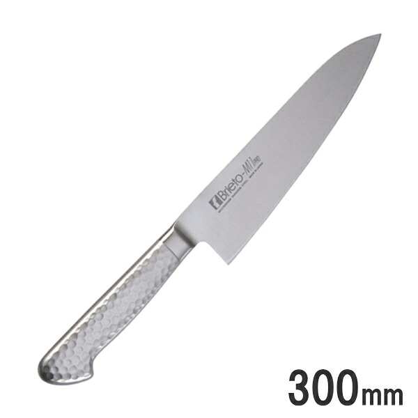 Brieto-M11 PRO 牛刀包丁 300mm ブライトM11プロ M1102_KO 13,200円
