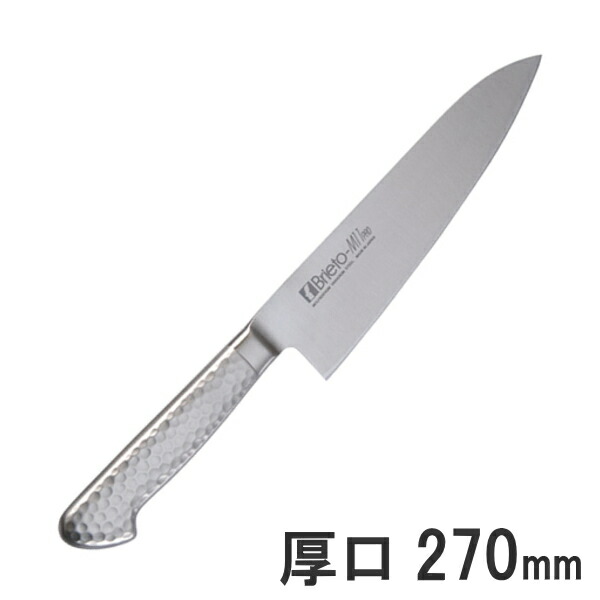 Brieto-M11 PRO  牛刀包丁 厚口タイプ 270mm<br>ブライトM11プロ M1103H_KO