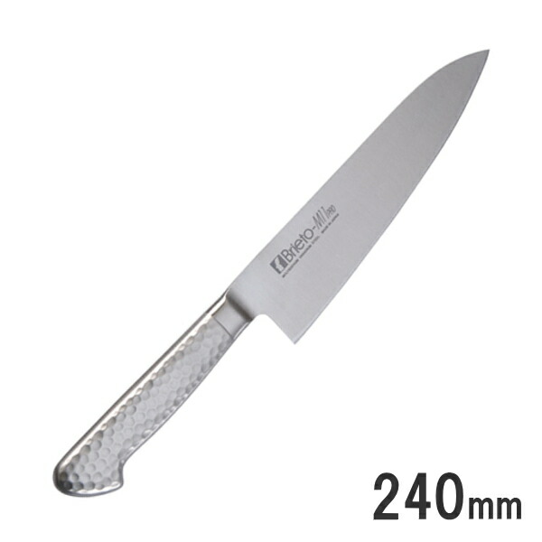 Brieto-M11 PRO 牛刀包丁 240mm ブライトM11プロ M1104_KO