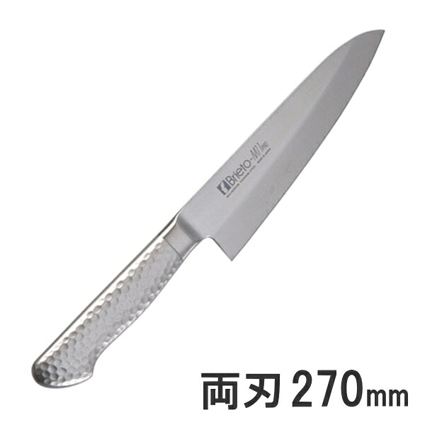 Brieto-M11 PRO 洋出刃包丁 （両刃） 270mm ブライトM11プロ M1110W_KO