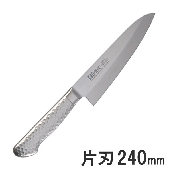 楽天市場】Brieto ブライト M1119 洋出刃 (片刃) 210mm M11PRO 片岡