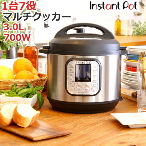 楽天市場】☆即納☆【COSTCO】コストコ通販【INSTANT POT