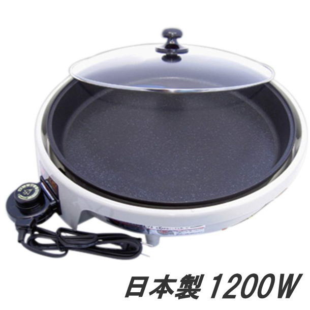 楽天市場】プレート ホット ホットプレート 28cm ホットプレート