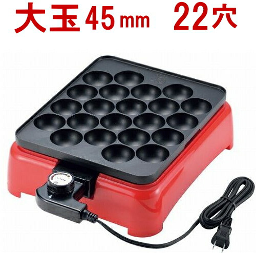 自動返し たこ焼き器 トントン　12穴 たこ焼き器 自動 自動返し電気たこ焼き器 たこ焼き工場トントン