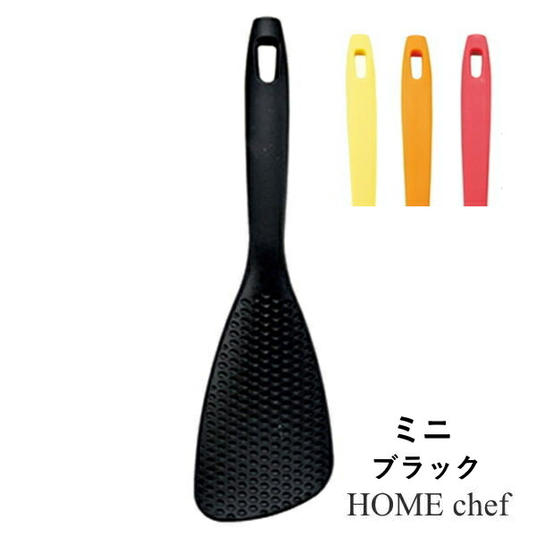 高宮なすの。黄金の箸。 楽天市場】お箸 22．5cm 天然木 鉄木タガヤ (100円ショップ
