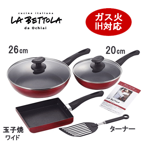 落合務 ラベットラ マーブルフライパンDXセット 26cm、20cm(フタ付) ・玉子焼ワイド・ターナー IH100/200V・ガス火対応 LB-166 26094-06_TH 120サイズ