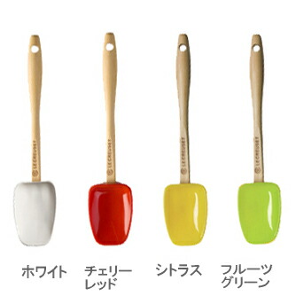 Kitchen Cranes Lt Regular Imports Gt Le Creuset Condiment Regular Imports Gt Le Creuset Condiment Spoon 173 Mm 930008 12