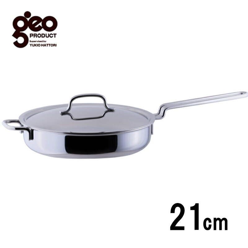 楽天市場】◎＜15年保証付＞ジオプロダクト3点 Lセット 片手18cm