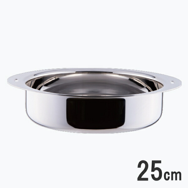 楽天市場】【日本製】 宮崎製作所 十得鍋 テーブルポット 25cm