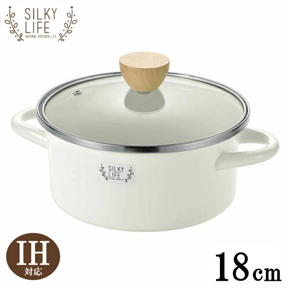 楽天市場】ビタクラフト ミニパンセット16cm No.2800 全面5層 楽天市場】ビタクラフト ミニパンセット16cm No.2800 全面5層