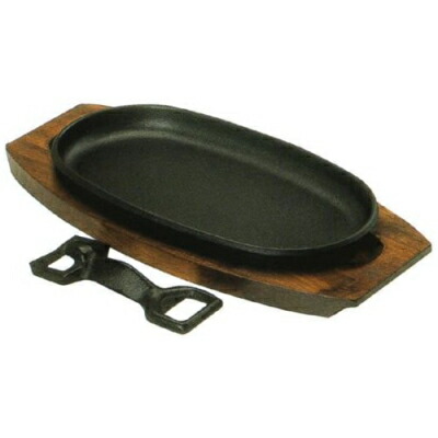 南部地方金物 繁栄堂 新ビフテキ皿 中 F-56M 270×162粍 100VIH相応う  PST4502,9-1860-1402_ES 80大きさ